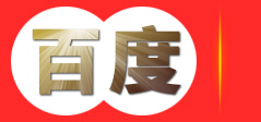 深圳市楚锐科技有限公司